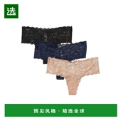 美国直邮 cosabella 女士 1h可退 三角裤