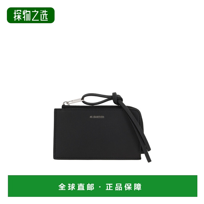 香港直邮Jil Sander 拉链钱包 J26UI0002P5713牛皮