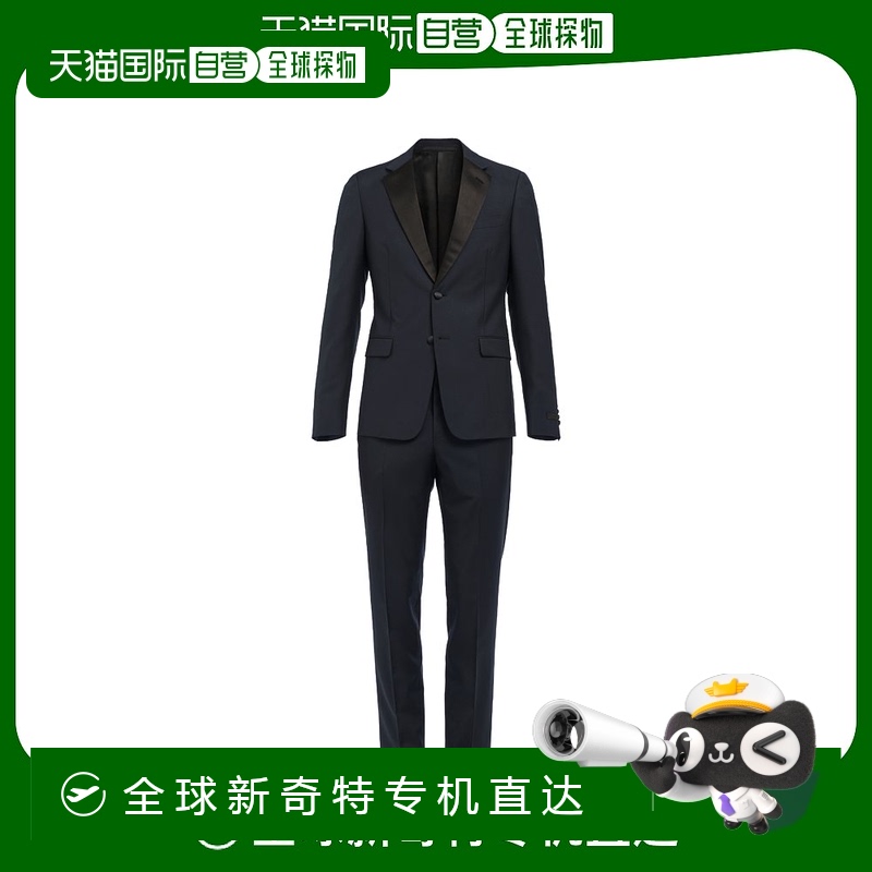 香港直邮Prada 单排扣西装套装 UAF420BG4S152普
