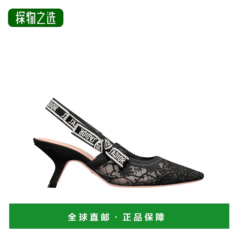 香港直邮Dior 露跟高跟凉鞋 KCV367DLN