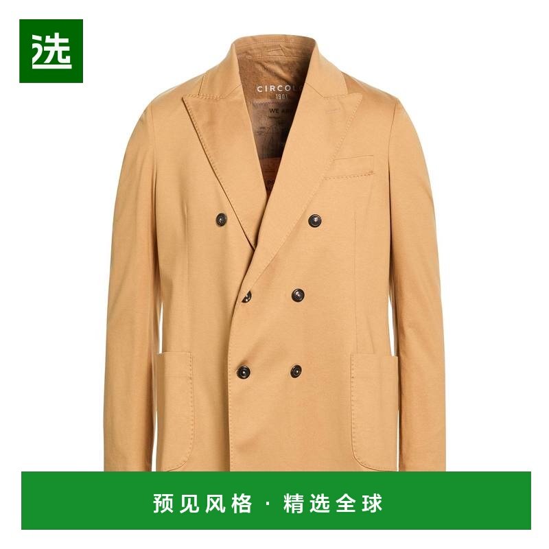 1h可退 香港直邮Circolo 1901 男士 西装外套 beige米色 舒适时尚,男装,商务正装西服,淘宝优惠券,粉丝福利购,淘宝优惠卷