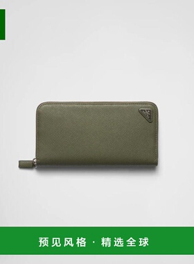 1h可退 欧洲直邮PRADA 普拉达 26春夏 2ML317_QHH_F0466 男士 钱