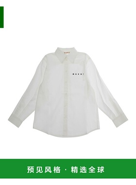 1h可退 香港直邮Marni 玛尼 女童 男女通款衬衫童装 M01628M00UWM