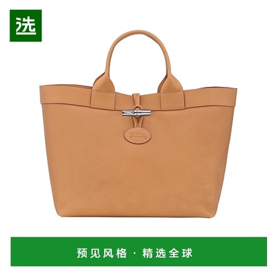 1h可退 香港直邮Longchamp Le Roseau L托特包 10327HIB手提包
