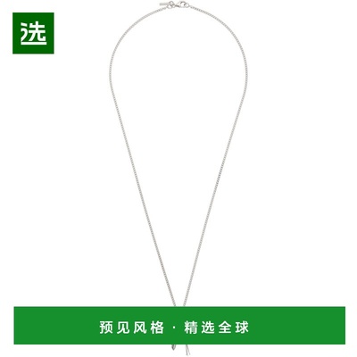 1h可退 香港直邮Emanuele Bicocchi 男士 Feather & Cross 项链 E