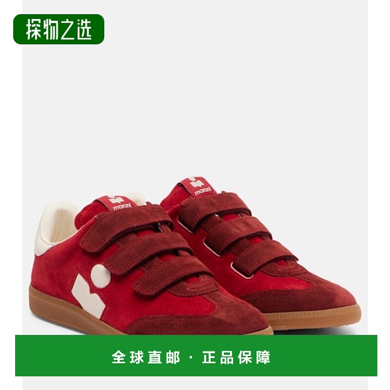 香港直邮Isabel Marant 伊莎贝尔·玛兰 女士 Beth 徽标绒面革运