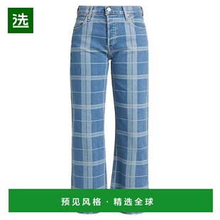 1h可退 【美国直邮】hudson 女士 牛仔裤潮牌 个性时尚 休闲百搭