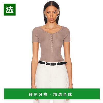 1h可退 香港直邮Lemaire 女士 系扣罗纹连体衣 TO1324LK1017