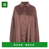 香港直邮Dries 女士 Van 1h可退 Noten 德赖斯·范诺顿 CASIA 衬