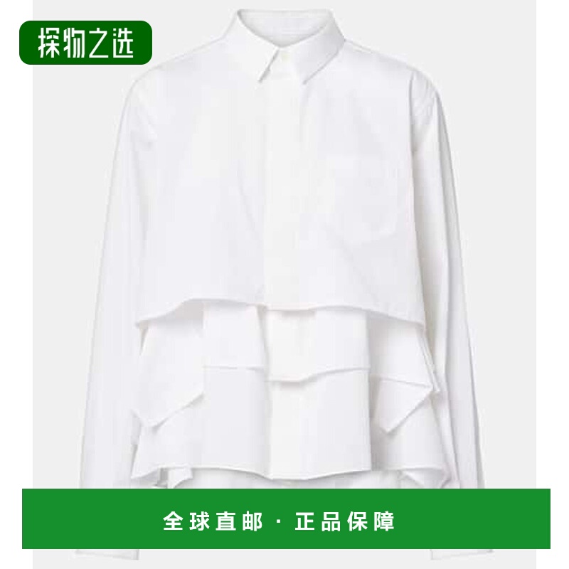 香港直邮Sacai 女士 层叠府绸衬衫 white白色 舒适时尚