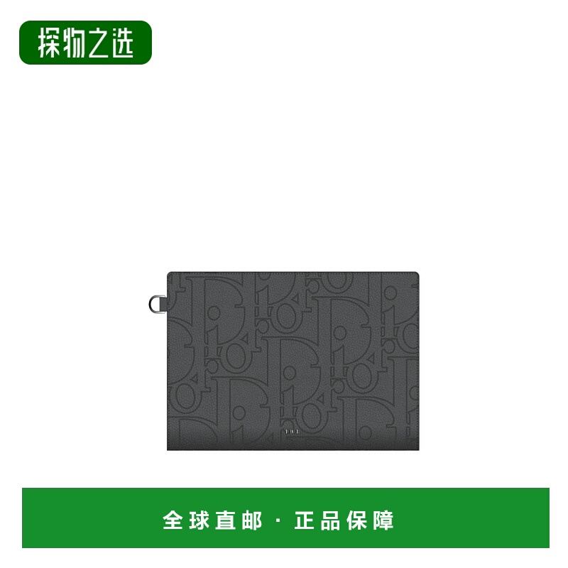 香港直邮Dior logo标志钱包 2ESCA483LLG迪奥