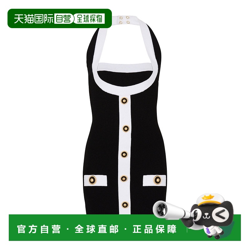 香港直邮Balmain 双色挂脖针织连衣裙 EF1R2390KH99