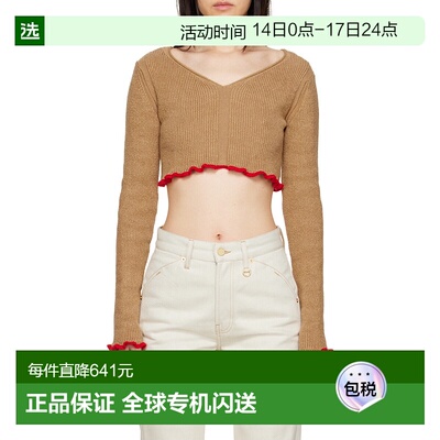 香港直邮Jacquemus La Maille Santon 针织衫 223KN086-2123