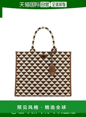 1h可退 PRADA 女士手提包 1BA356VOOI2FKLF0I0U托特包单肩包