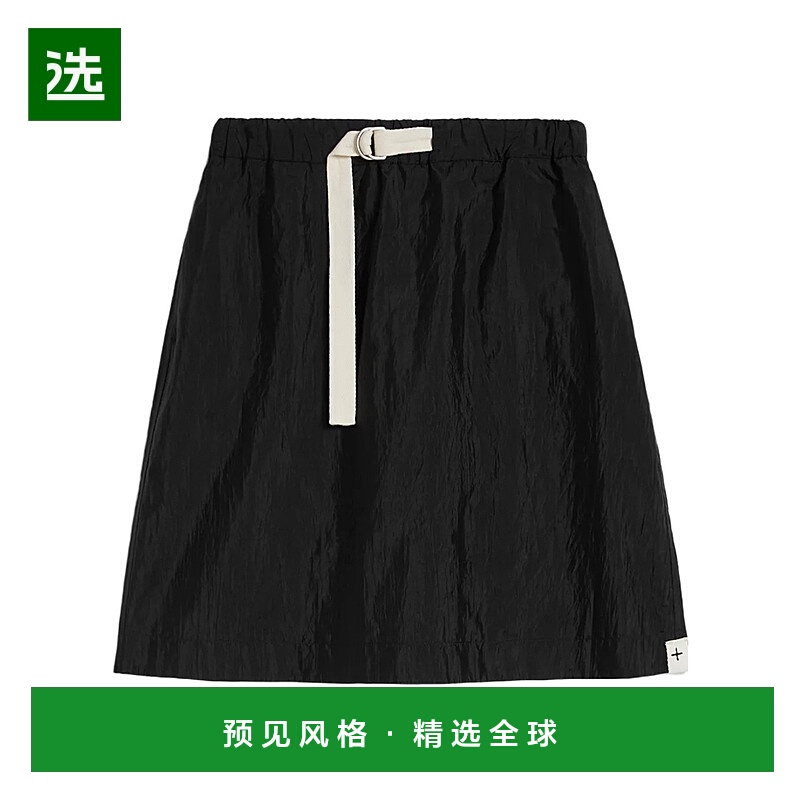 香港直邮Jil Sander 带扣 A 字形半身裙A字裙 J40MA0169J70003