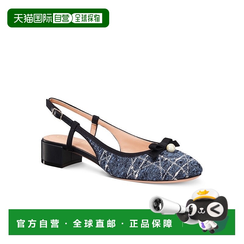 1h可退 欧洲直邮Dior 迪奥 女士蓝色呢子单鞋新款女鞋