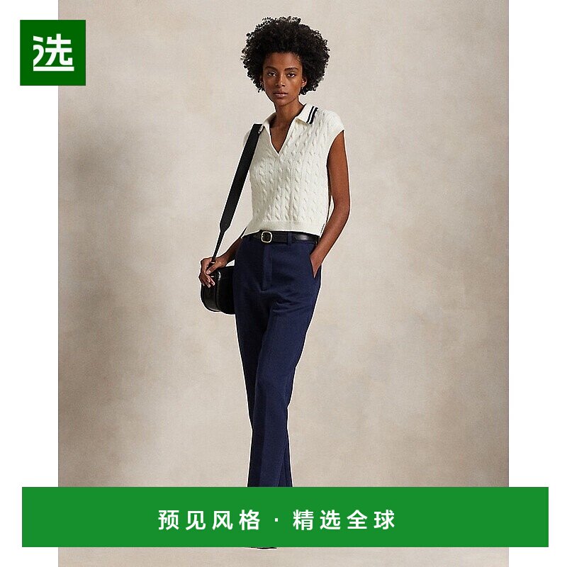 欧洲直邮RalphLauren拉夫劳伦 RLX双面针织提花裤休闲裤直筒裤