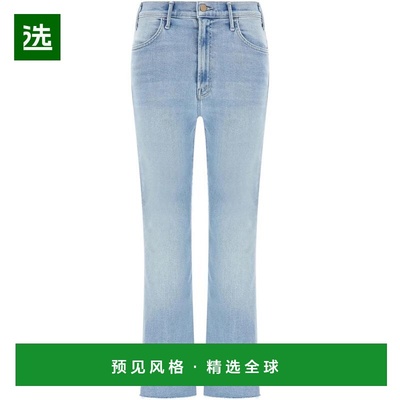 1h可退 香港直邮mother 女士 HUSTLER 及踝磨损牛仔裤 11171008DB