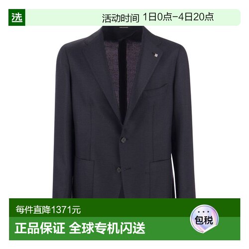 1h可退 香港直邮Tagliatore 男士 初剪羊毛夹克 1SMC22KAI120028U