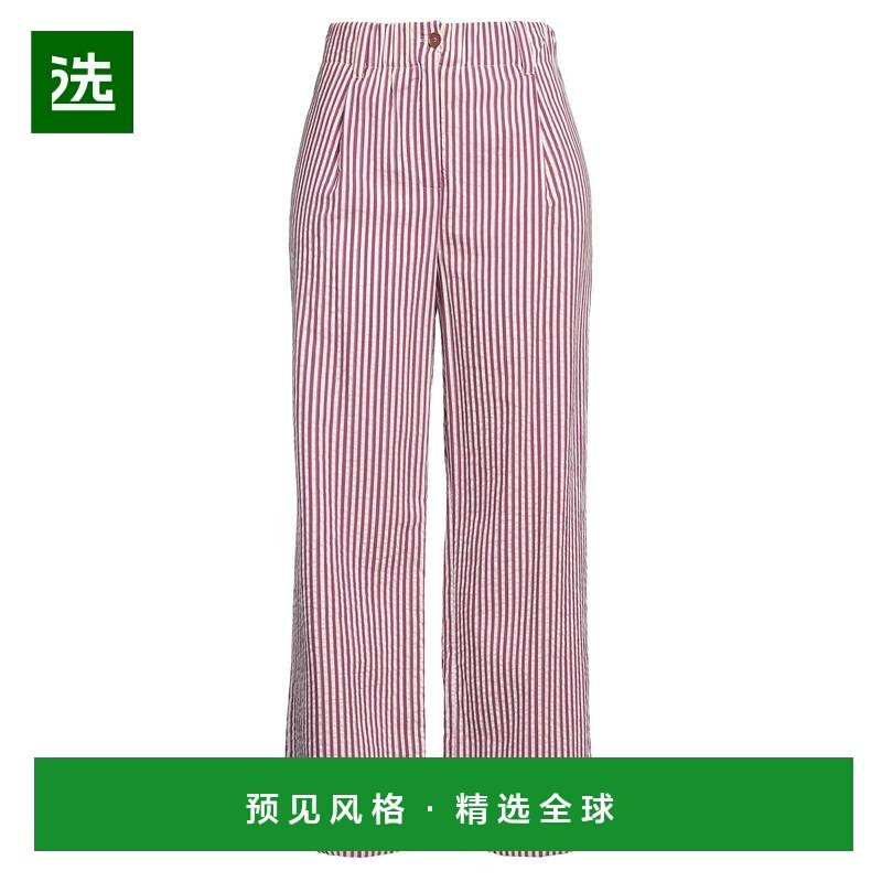 1h可退 香港直邮Alysi 女士 休闲长裤 purple紫色 舒适时尚,女装/女士精品,休闲裤,淘宝优惠券,粉丝福利购,淘宝优惠卷