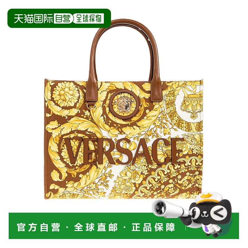 香港直邮Versace 徽标手提包 10047411A15310