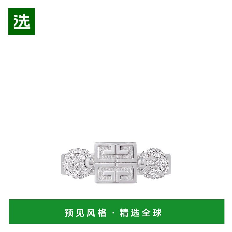 1h可退 香港直邮Givenchy 徽标戒指 BF30L5F05M水晶