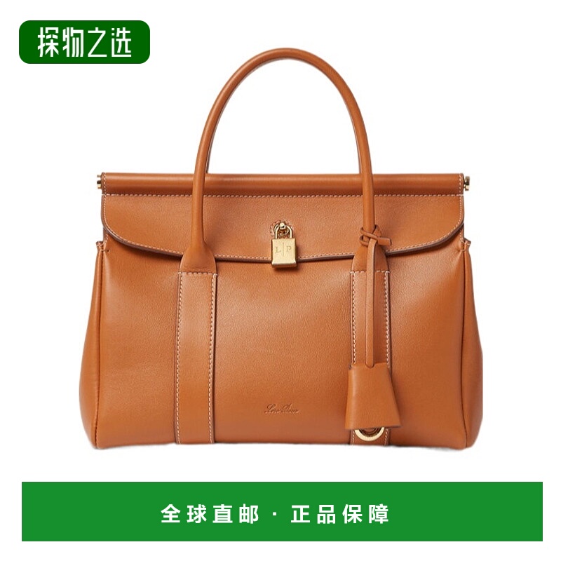 香港直邮Loro Piana Loom双提手单肩包 FAO2130