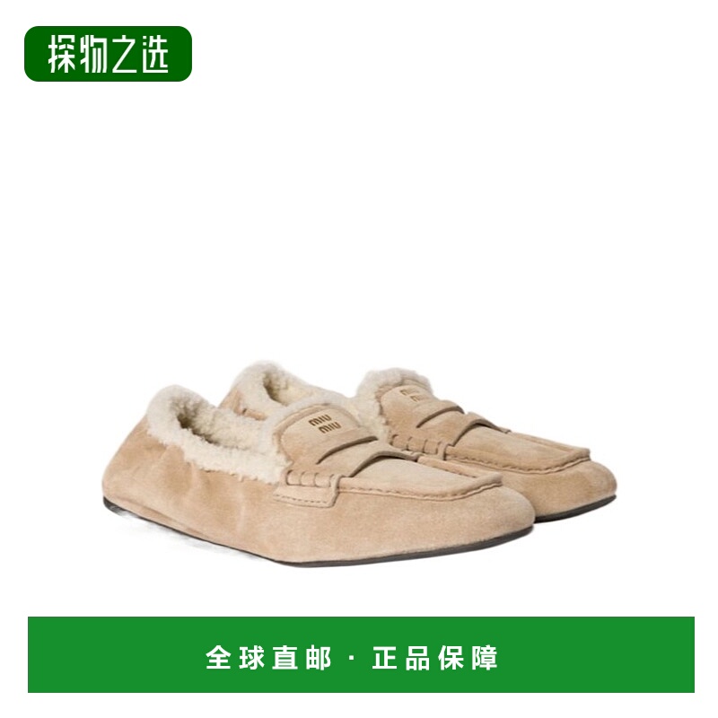 香港直邮Miu Miu Ruches乐福鞋 5D341EZ0GFZF05缪缪