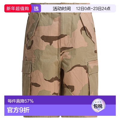 1h可退 香港直邮Stussy 斯图西 男士 迷彩工装短裤(ripstop_11233