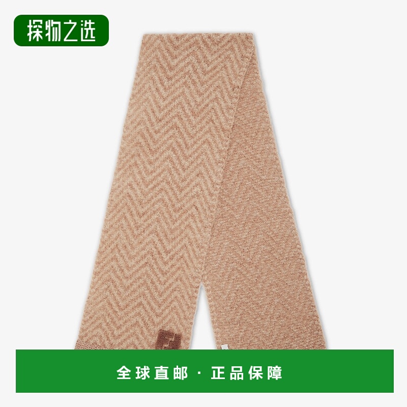 1h可退 欧洲直邮FENDI 芬迪 25秋冬 FXT458AYKMF0QB8 女士 卫衣 F