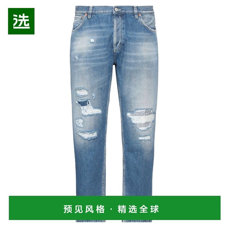 1h可退 香港直邮Dondup 男士 牛仔长裤 blue蓝色 舒适时尚,男装,牛仔裤,淘宝优惠券,粉丝福利购,淘宝优惠卷