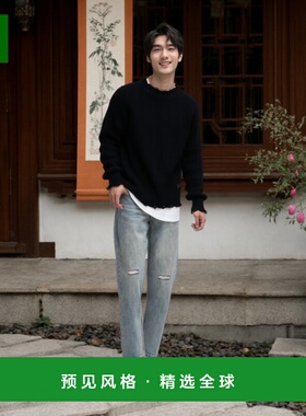 1h可退 香港直邮Dsquared2 二次方 男士 圆领毛衣 S74HA1446D1304