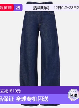 1h可退 香港直邮Citizens Of Humanity 女士 Ayla 高腰阔腿牛仔裤