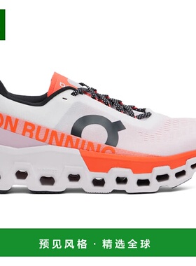 1h可退 香港直邮On 男士 白色 Cloudmonster 2 运动鞋 3ME1012025