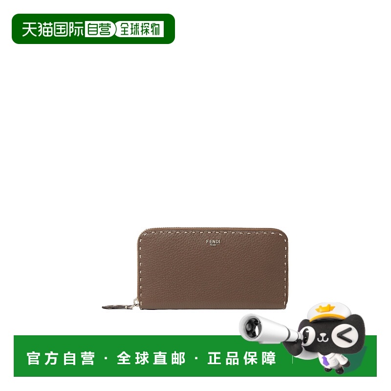 香港直邮Fendi Selleria 拉链钱包 7M0210AP3B