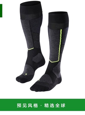 1h可退 香港直邮Falke 男士 ST4 黑色羊毛袜子 16596 black黑色