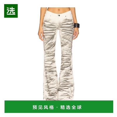 1h可退 香港直邮jaded london 女士 Airbrush 漂流印花牛仔裤 JWL