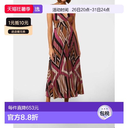 1h可退 【美国直邮】dixie 女士 连衣裙吊带