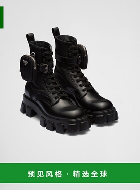 【99新未使用】欧洲直邮PRADA(普拉达) 男士Monolith 亮面皮革和