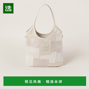 欧洲直邮MIU MIU (2025新品) IVY皮革拼接包手提包单肩包