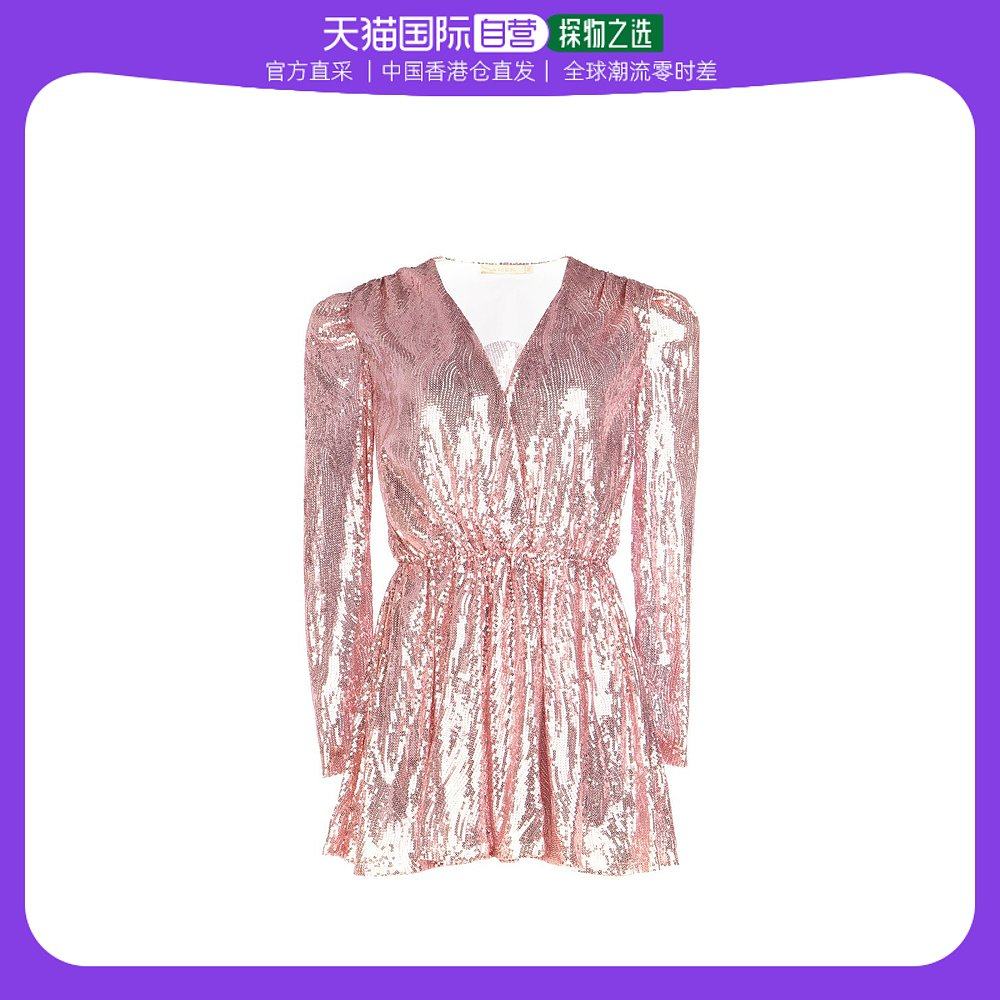 香港直邮amen 女士裙装 ams19411