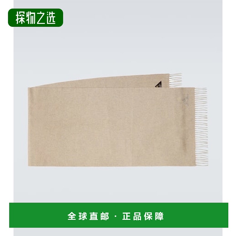 香港直邮Loro Piana 诺悠翩雅 男士 Grande Unita 羊绒围巾