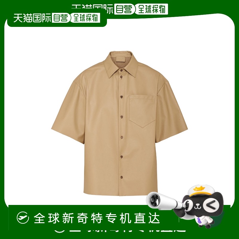 【99新未使用】香港直邮Prada 徽标短袖皮衬衫 UPC209136KSOOO