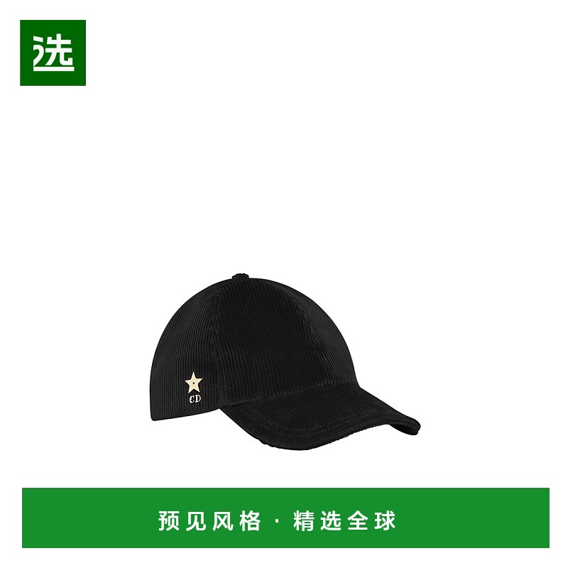 香港直邮Dior 徽标帽子 DIO9V6X3鸭舌帽