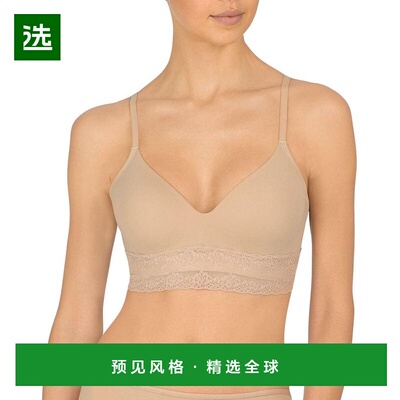 1h可退 【美国直邮】Natori|Bliss Perfection 软杯文胸