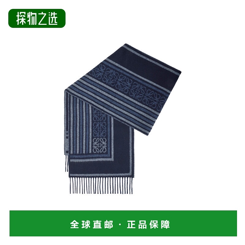 香港直邮Loewe 长方形围巾 FSA4SS1W10罗意威