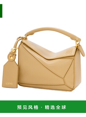 香港直邮Loewe 迷你Puzzle单肩包 A510PLIX04罗意威