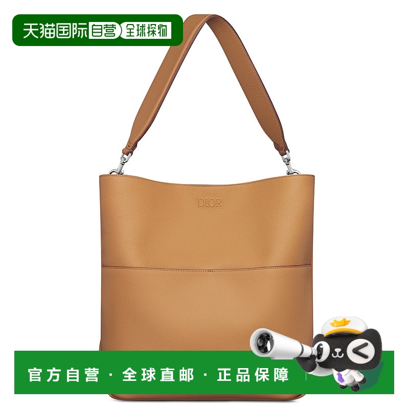欧洲直邮DIOR (2025) Dior Privé Vertical Hobo 包新款迪奥