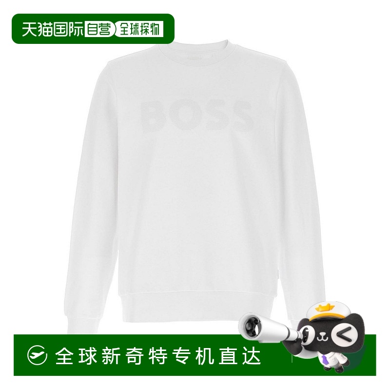 1h可退 欧洲直邮hugo boss 男士 帽衫运动夹克衫卫衣