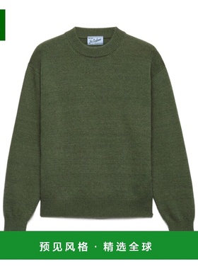 香港直邮PRADA 男士针织衫 UMB67416ZJS232F0161 CO 绿色 Re-Cash